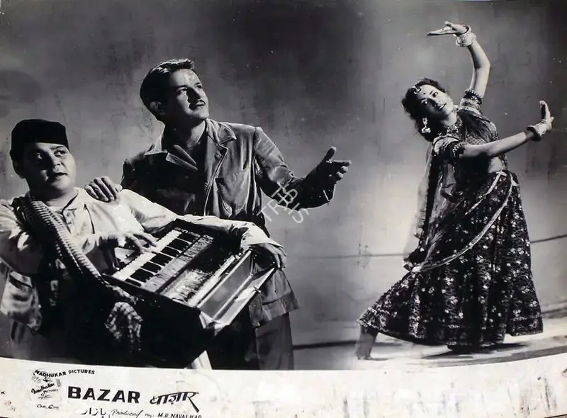 K. Amarnath (Director), Bazar, 1949, Lobby Card
