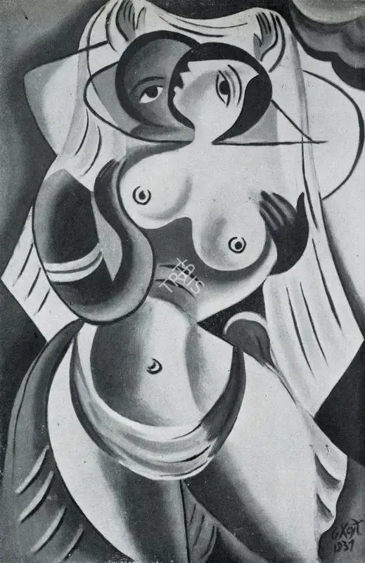 George Keyt (Artist), Varsha Vihara, 1937, Painting