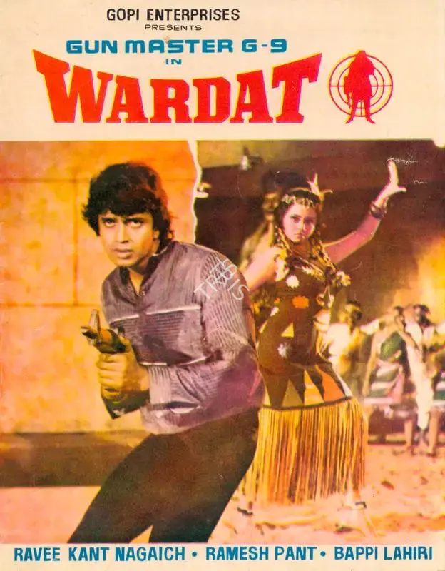 Raveekant Nagaich (Director), Wardat, 1981, Song-Synopsis Booklet