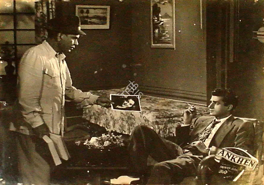 Devendra Goel (Producer), Ankhen, 1950, Lobby Card