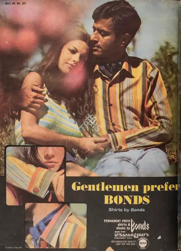 Gulshan Ewing (Editor), Star & Style, 1970, Magazine