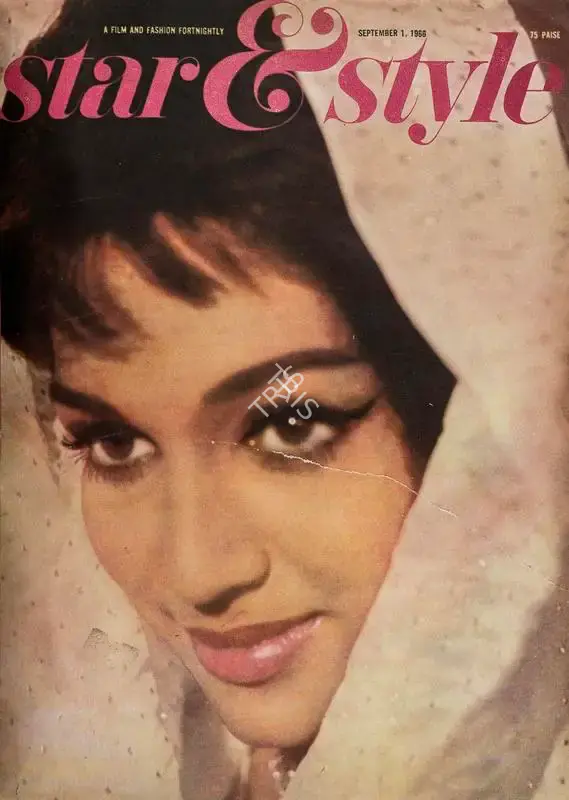 Gulshan Ewing (Editor), Star & Style, 1966, Magazine