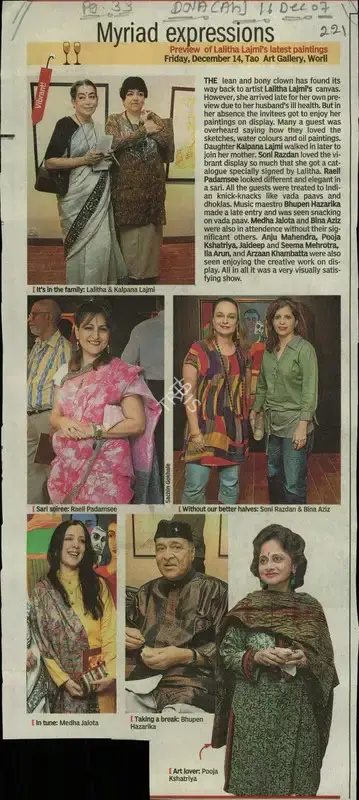 Myriad Expressions, 2007, Newspaper Clipping