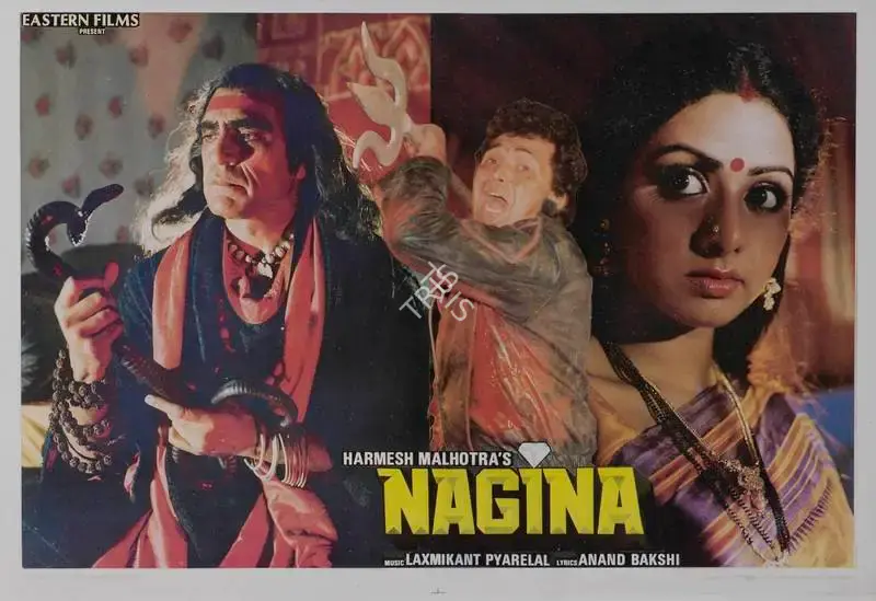 V.Durga Prasad (Cinematographer), Nagina, 1986, Lobby Card