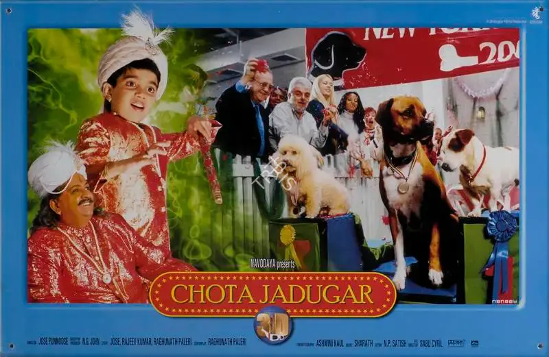 Jose Punnoose (Director), Chota Jadugar, 2003, Lobby Card