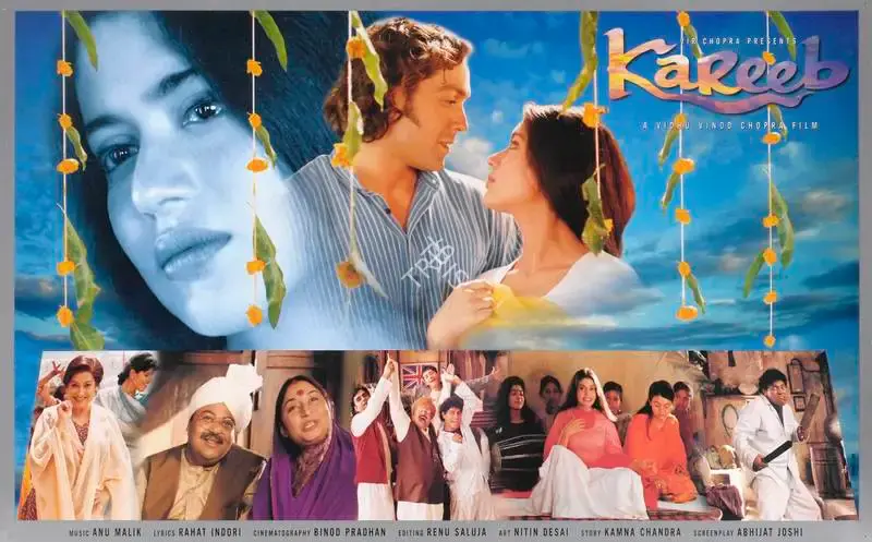 Vidhu Vinod Chopra (Producer), Kareeb, 1998, Lobby Card