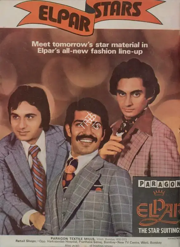 Gulshan Ewing (Editor), Star & Style, 1977, Magazine