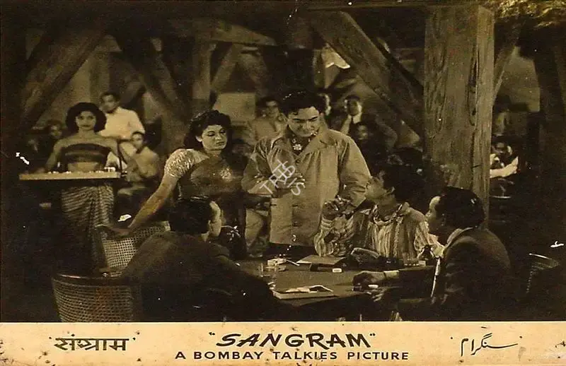 Gyan Mukherjee (Director), Sangram, 1950, Lobby Card