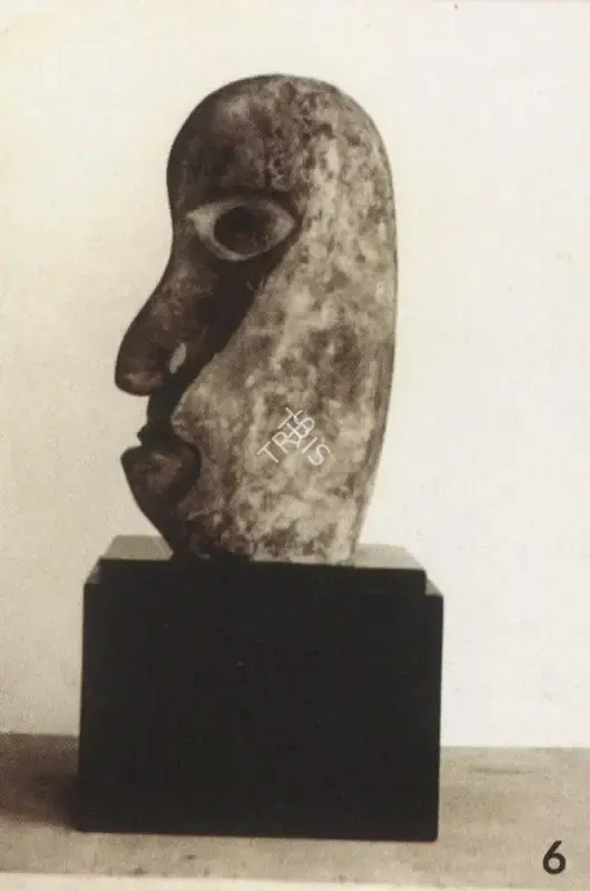 Amar Sehgal (Artist), Determination, Sculpture