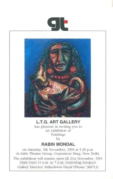 Rabin Mondal (Artist), Rabin Mondal, 1994, Solo Exhibition Invitation