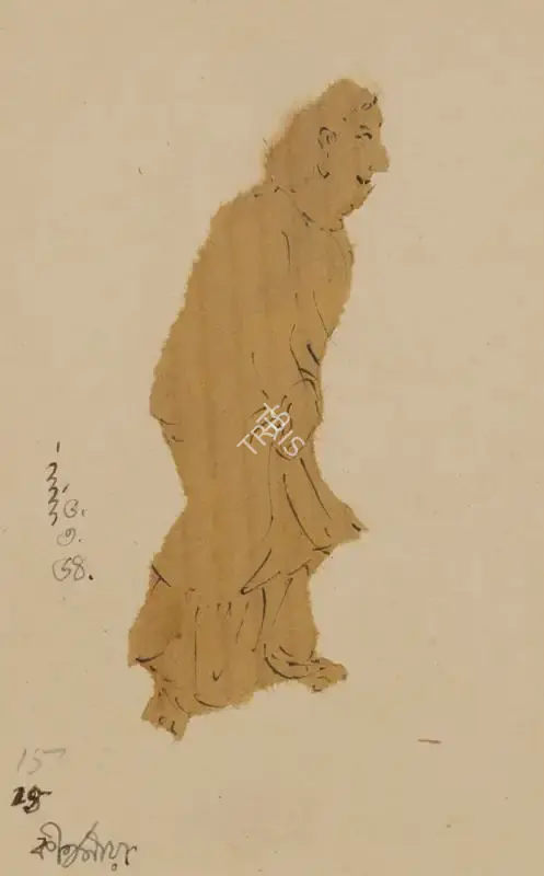 Nandalal Bose (Artist), Untitled (Kirtonia), 1954, Painting
