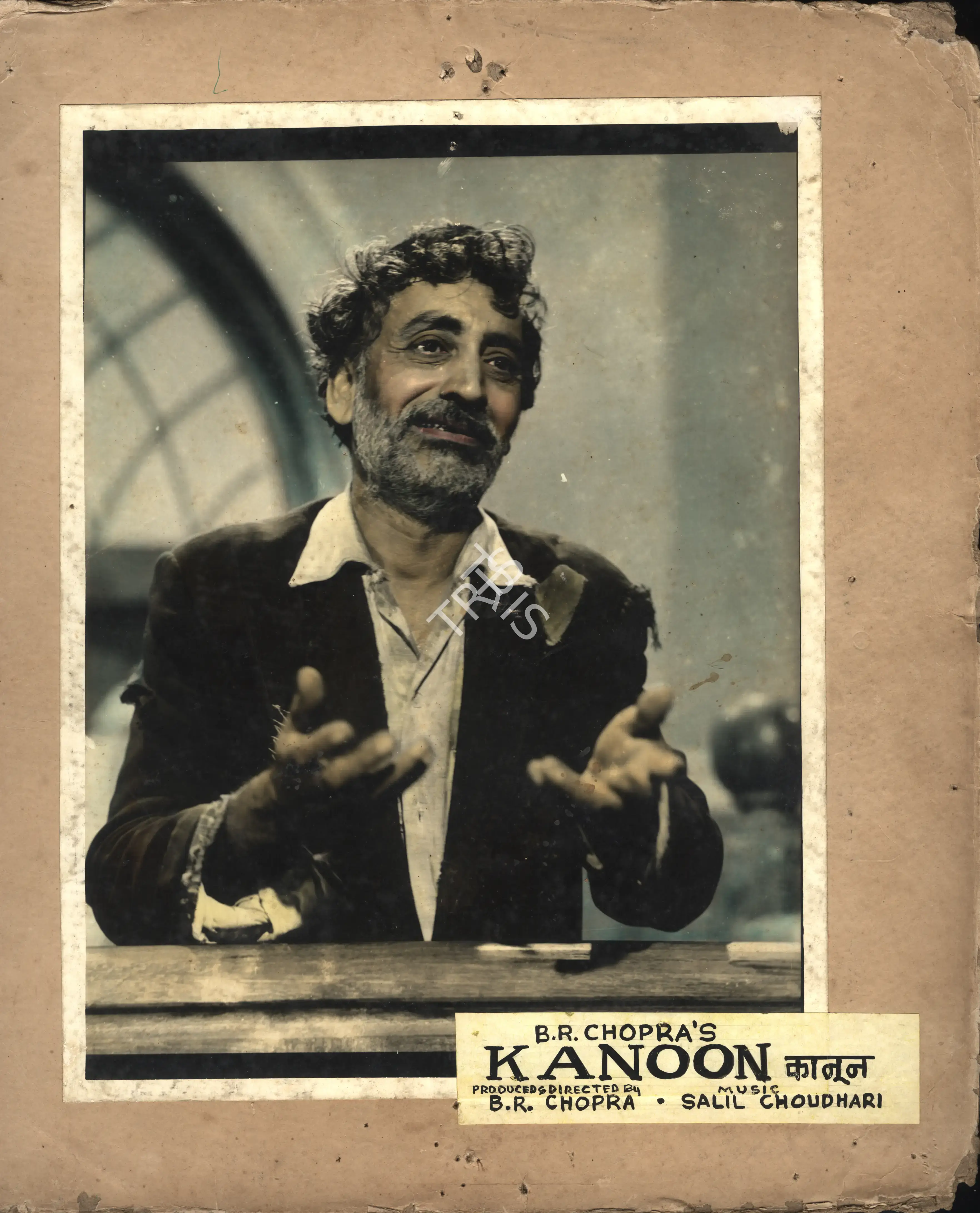 M.N. Malhotra (Cinematographer), Kanoon, 1960, Photographic Still Mounted on Lobby Card