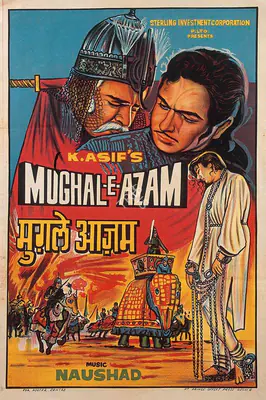 K. Asif (Producer), Mughal E Azam, 1960, Half Sheet Poster