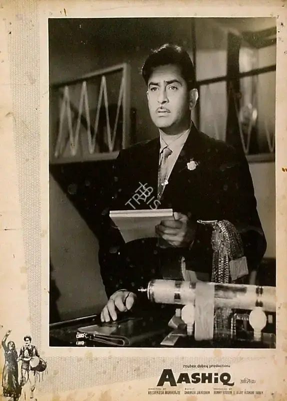 Jaywant Pathare (Cinematographer), Aashiq, 1962, Lobby Card