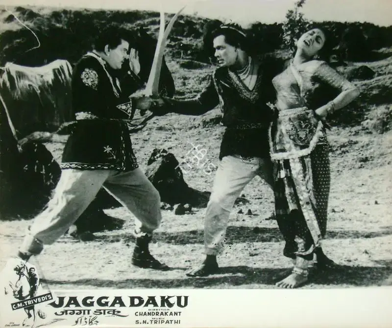 Jagga Daku, Actor, 1959