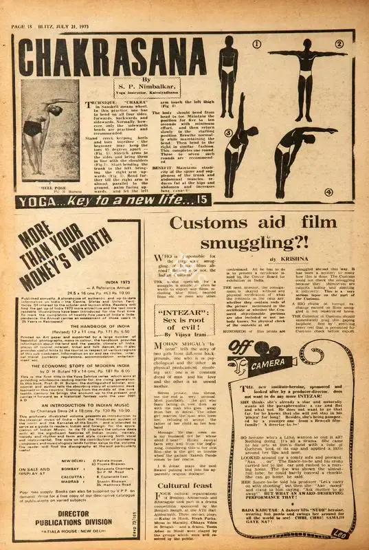 Vijaya Irani (Reviewer), "Intezar": Sex is Root of Evil !, 1973, Film Review