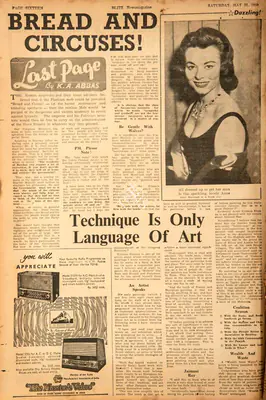 Khwaja Ahmad Abbas (Columnist), Bread and Circuses !, 1959, Essay