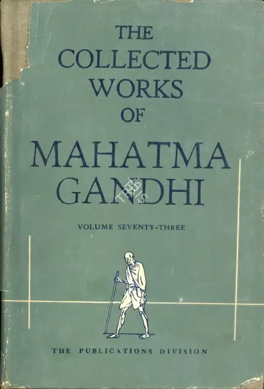 Mahatma Gandhi (Author), The Collected Works of Mahatma Gandhi, 1978, Edited Book