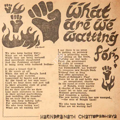 Harindranath Chattopadhyay (Poet), What are We Waiting For ?, 1971, Poem