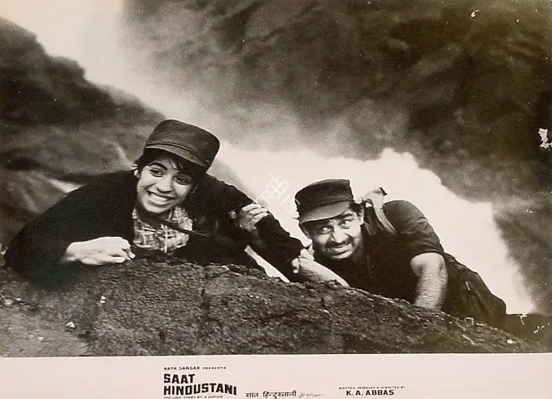 Ramachandra (ii) (Cinematographer), Saat Hindustani, 1969, Lobby Card
