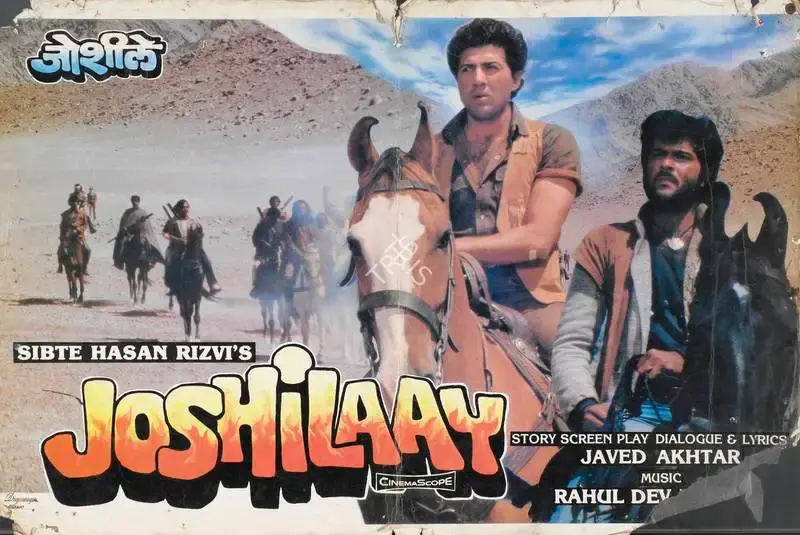 Pravin Bhatt (Cinematographer), Joshilaay, 1989, Lobby Card