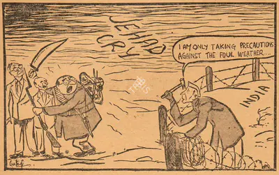 Basu Chatterjee (Cartoonist), Jehad Cry, 1951, Cartoons