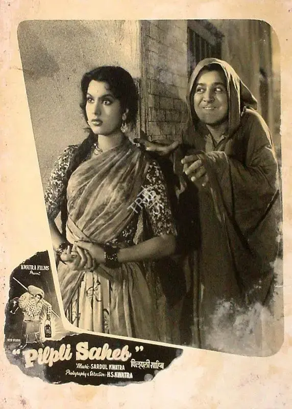 Malika Kwatra (Producer), Pilpli Saheb, 1954, Lobby Card