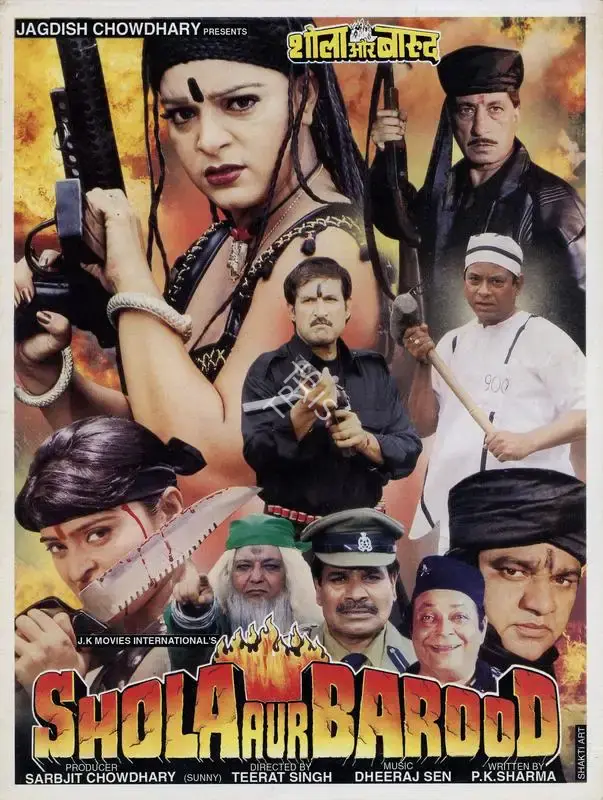 Sarbjit Chowdhary (Producer), Shola Aur Barood, 2001, Song-Synopsis Booklet