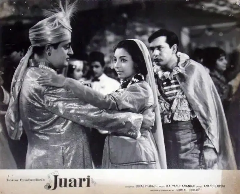 Nirmal Sircar (Producer), Juari, 1968, Lobby Card