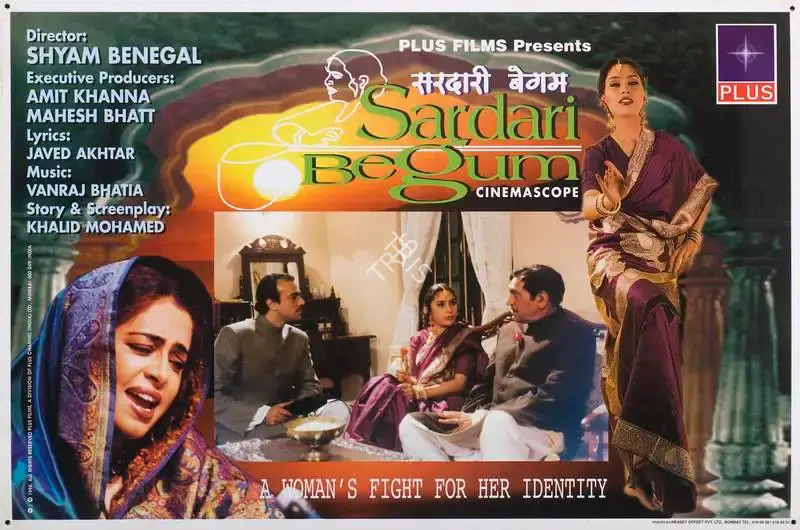 Sanjay Dharankar (Cinematographer), Sardari Begum, 1997, Lobby Card