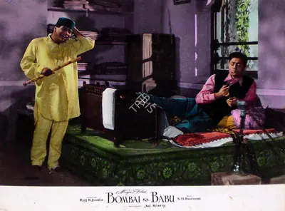 Jal Mistry (Cinematographer), Bombai Ka Babu, 1960, Lobby Card