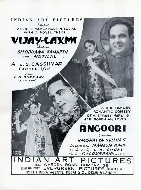 Mahesh Kaul (Director), Angoori, 1943, Advertisement