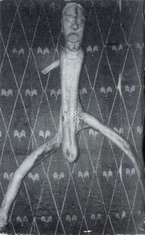 S.L. Parasher (Artist), Dancer, 1955, Sculpture