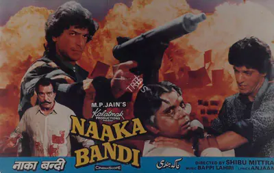 M.P. Jain (Producer), Naaka Bandi, 1990, Lobby Card