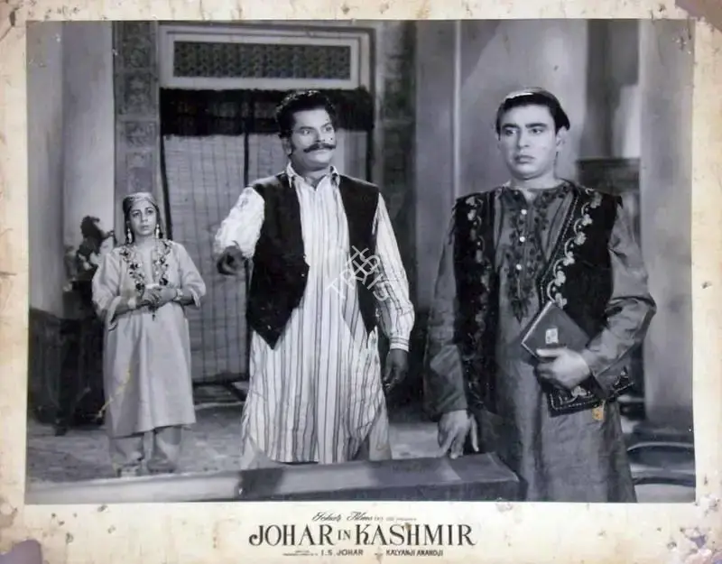 I.S. Johar (Producer), Johar In Kashmir, 1966, Lobby Card