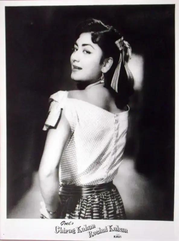 Pandurang Naik (Cinematographer), Chirag Kahan Roshni Kahan, 1959, Lobby Card