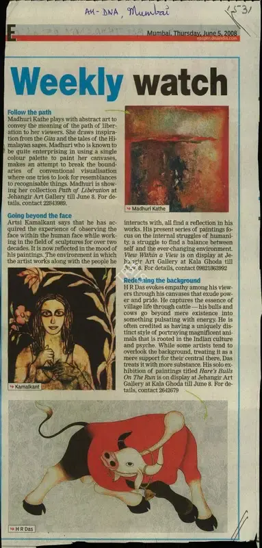 Madhuri Kathe (Artist), Weekly Watch, 2008, Newspaper Clipping