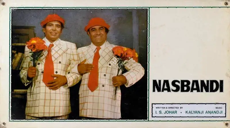 I.S. Johar (Director), Nasbandi, 1978, Lobby Card