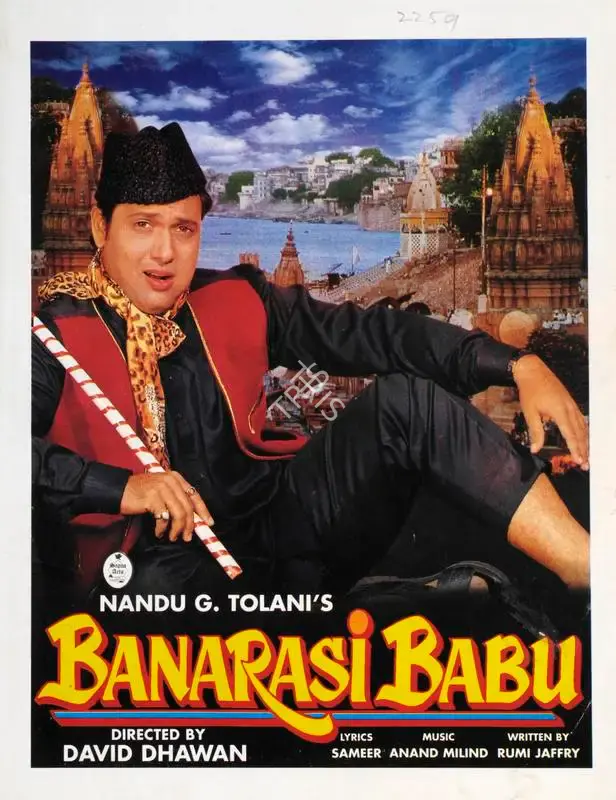 Nandu G. Tolani (Producer), Banarasi Babu, 1998, Song-Synopsis Booklet