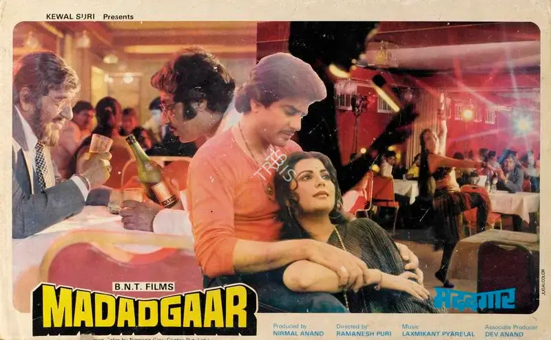 Nirmal Anand (Producer), Madadgaar, 1987, Lobby Card