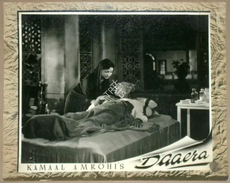 M.W Mukadam (Cinematographer), Daaera, 1953, Lobby Card