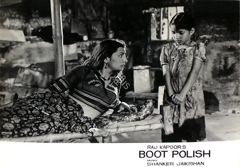 Taru Dutt (Cinematographer), Boot Polish, 1954, Lobby Card