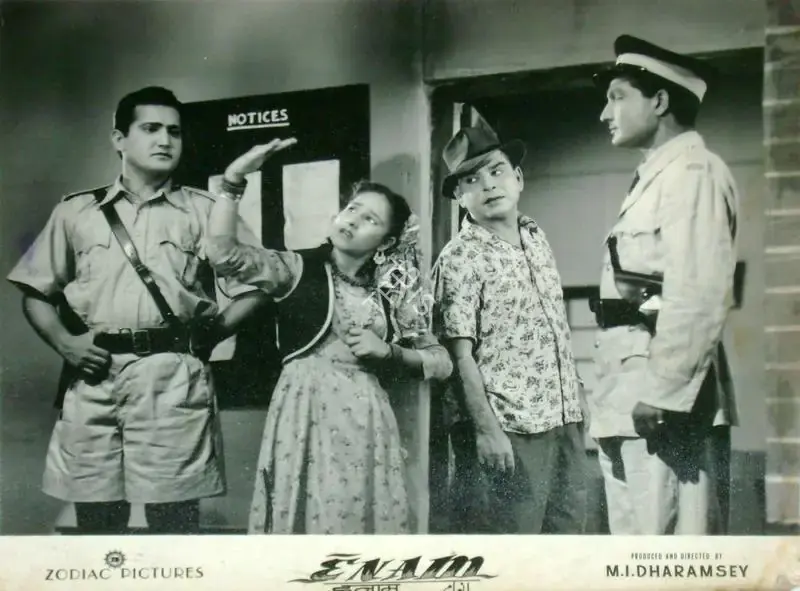 M.I. Dharamsey (Producer), Enam, 1955, Lobby Card
