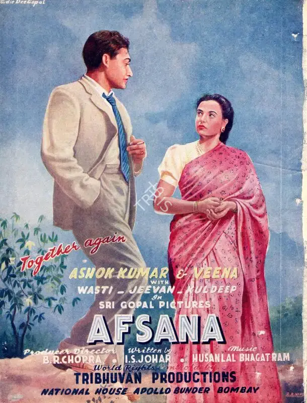 Baburao Patel (Editor), Filmindia, 1949, Magazine