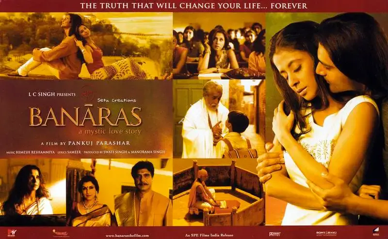 Manorama Singh (Producer), Banaras, 2006, Lobby Card