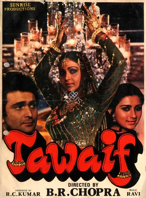 Tawaif, Playback Singer, 1985