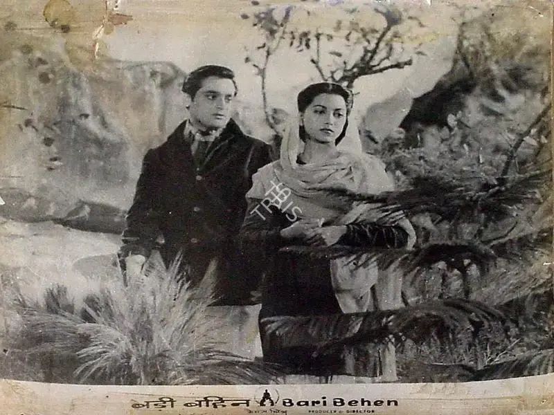 D.D. Kashyap (Producer), Badi Bahen, 1949, Lobby Card