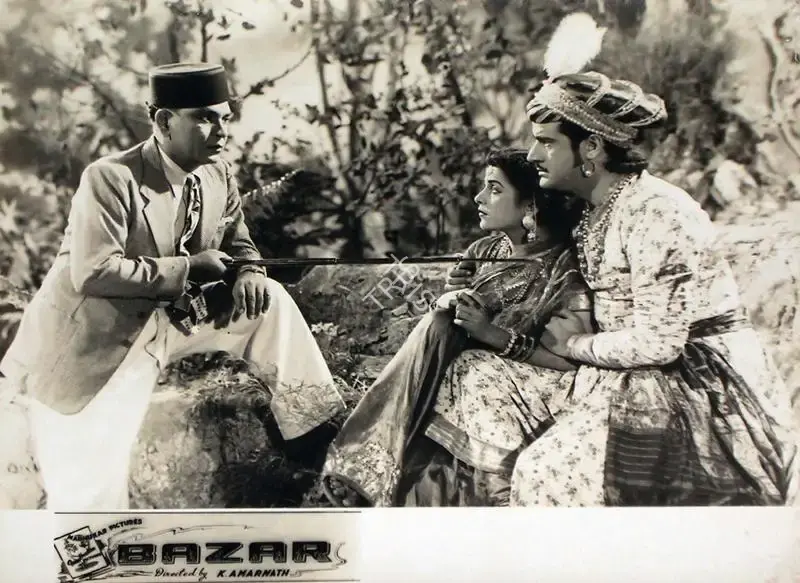 K. Amarnath (Director), Bazar, 1949, Lobby Card