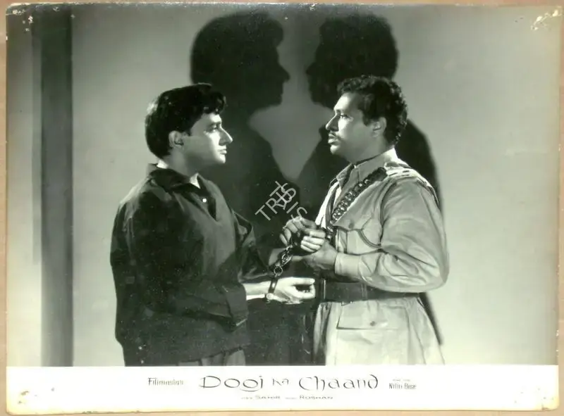 Nitin Bose (Director), Dooj Ka Chaand, 1964, Lobby Card