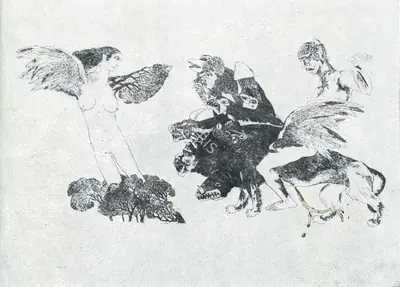 K. Laxma Goud (Artist), Etching, 1974, Graphic Art